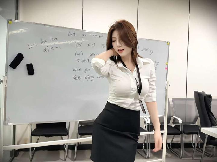 #职业装 #柳会长 不爱吃香菜 在老板面前玩的很开【火爆】